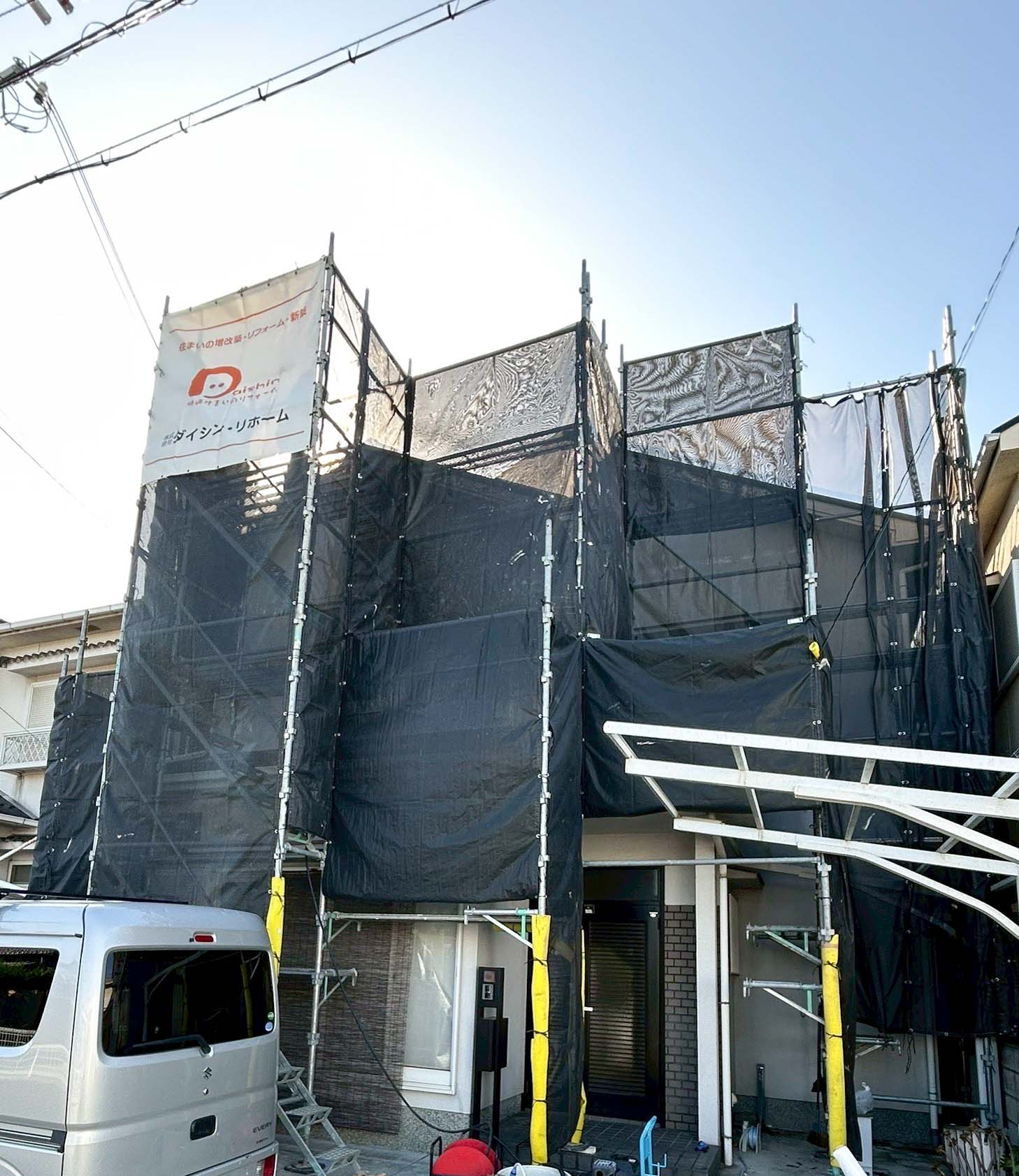 泉南市　Ｙ様邸 屋根・外壁リフォーム①