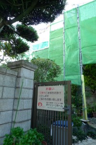 阪南市　外壁塗替え工事　足場